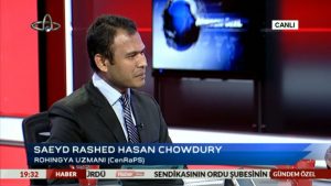 6.-Altas-Television-300x169 Saeyd Rashed Hasan CHOWDURY